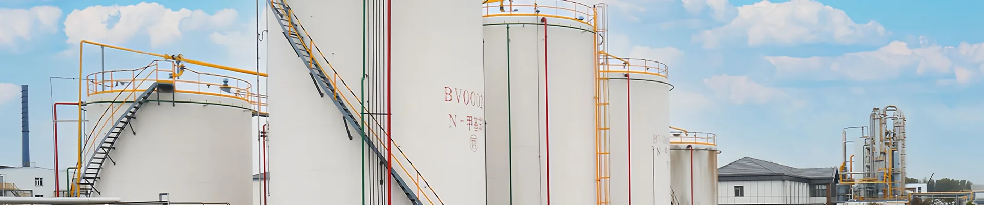 தயாரிப்புகள்